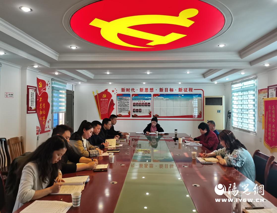 微信图片_20250325151332
