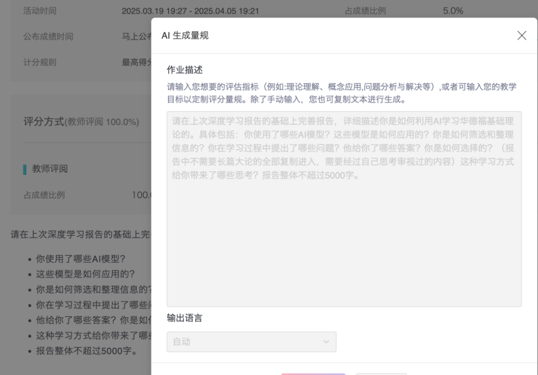 1f9e8381443fb332efd5e748cdcf956f665765be