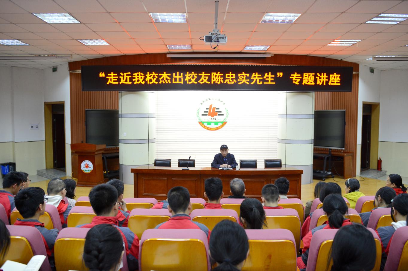 微信图片_20250326203841