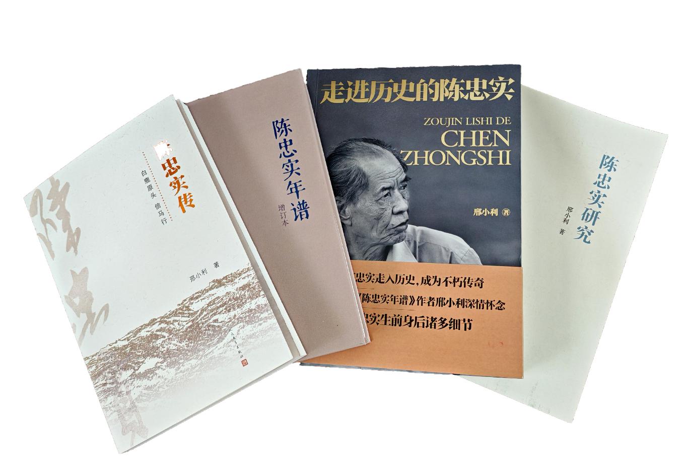 微信图片_20250327103239