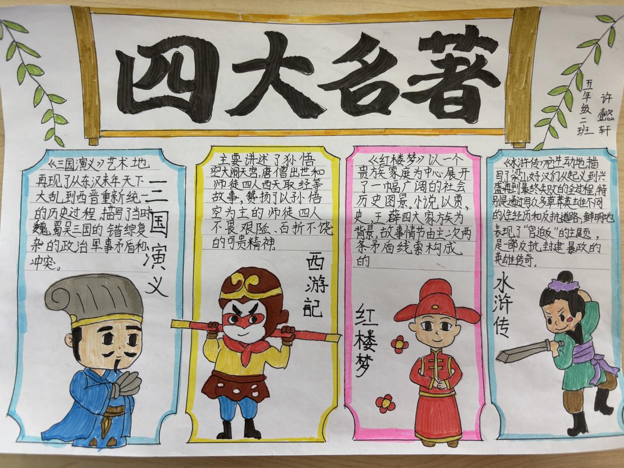微信图片_20250325221417