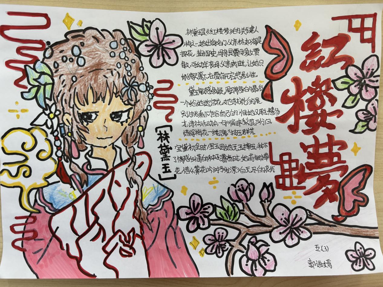 微信图片_20250325221431