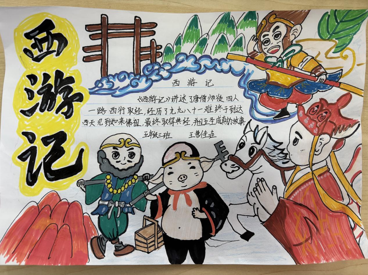 微信图片_20250325221436