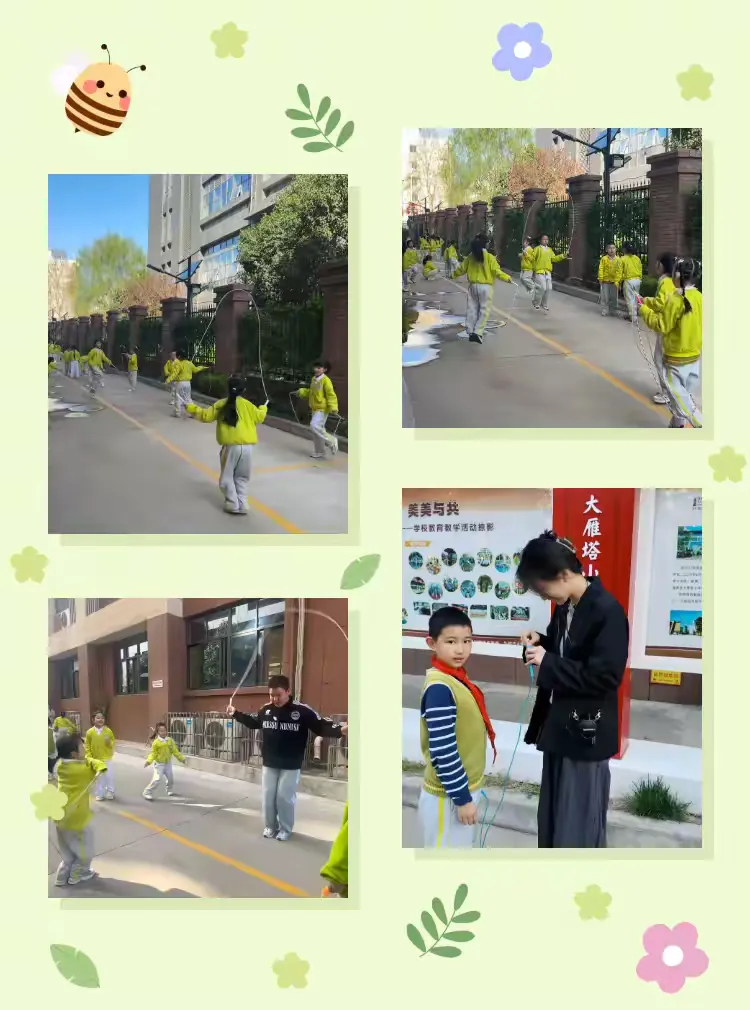 说明: 23303cf4a227171177ace534f658673c719eff2b