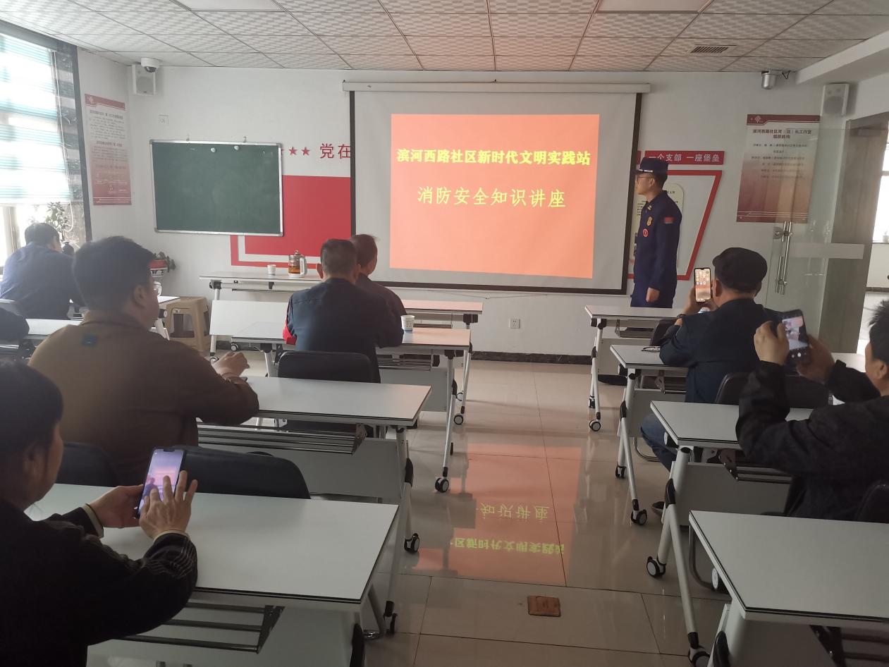微信图片_20250326153039