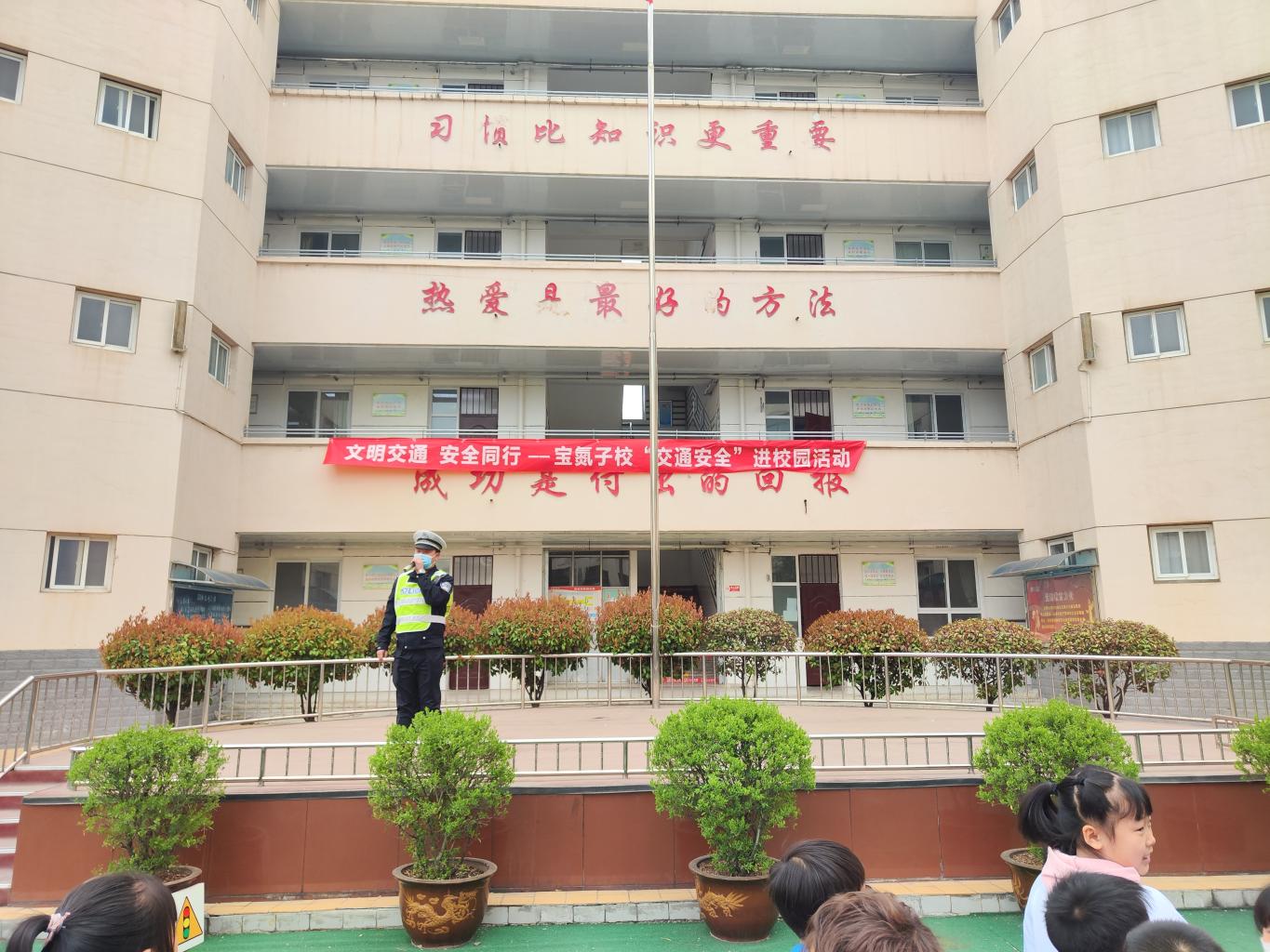 微信图片_20250327113030