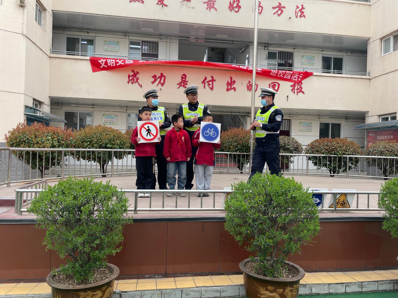 微信图片_20250327103349