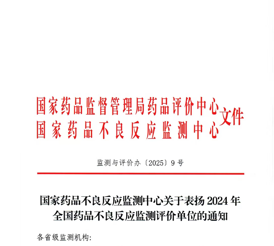 图示, 示意图&#10;&#10;中度可信度描述已自动生成:ver1