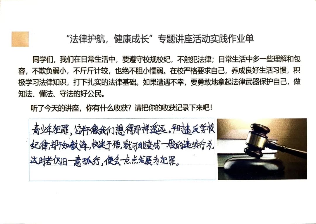 3b2c9edbca5c9866b4f0629fee2500c5c9742647