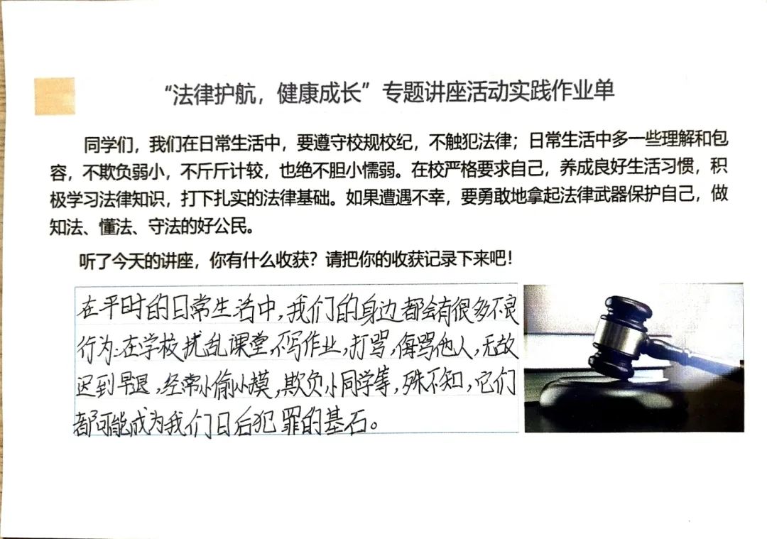961c5467556af7b4365edfe27843df97393d7dad