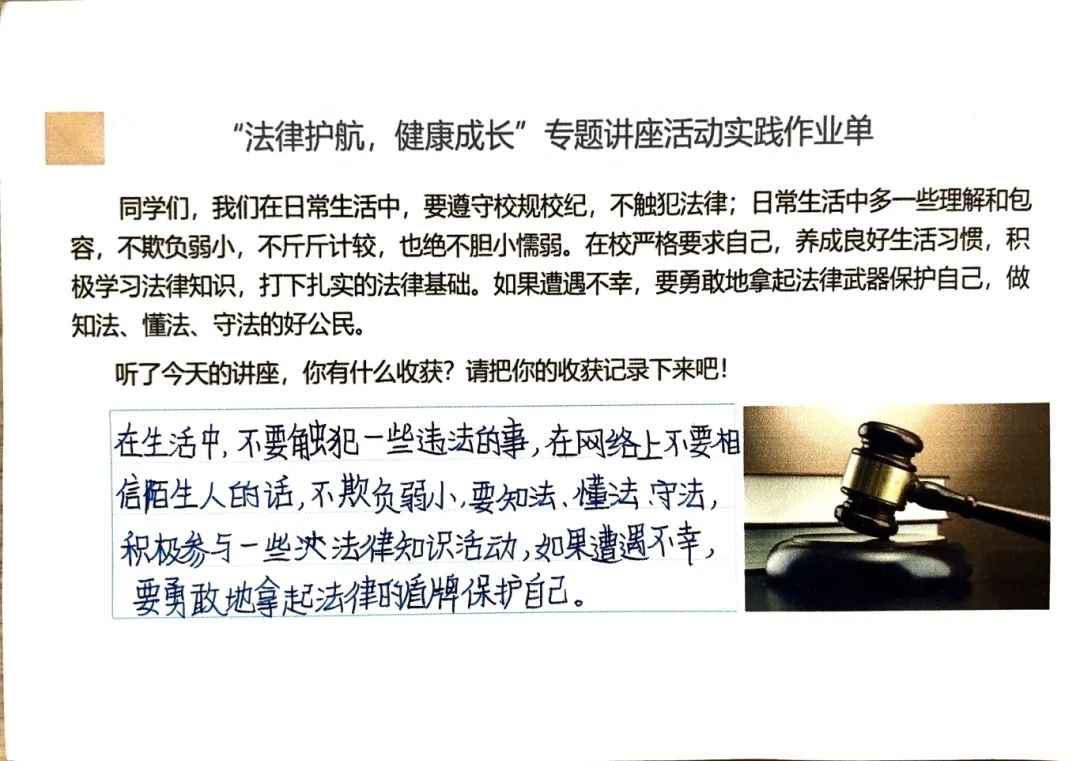 87753cdb39fe20f312139199b910f71d5952e567