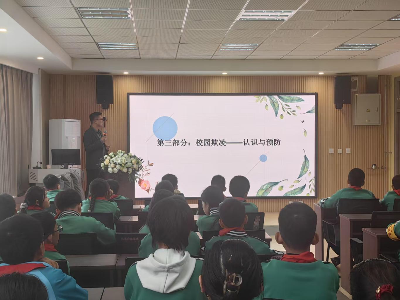微信图片_20250328112649