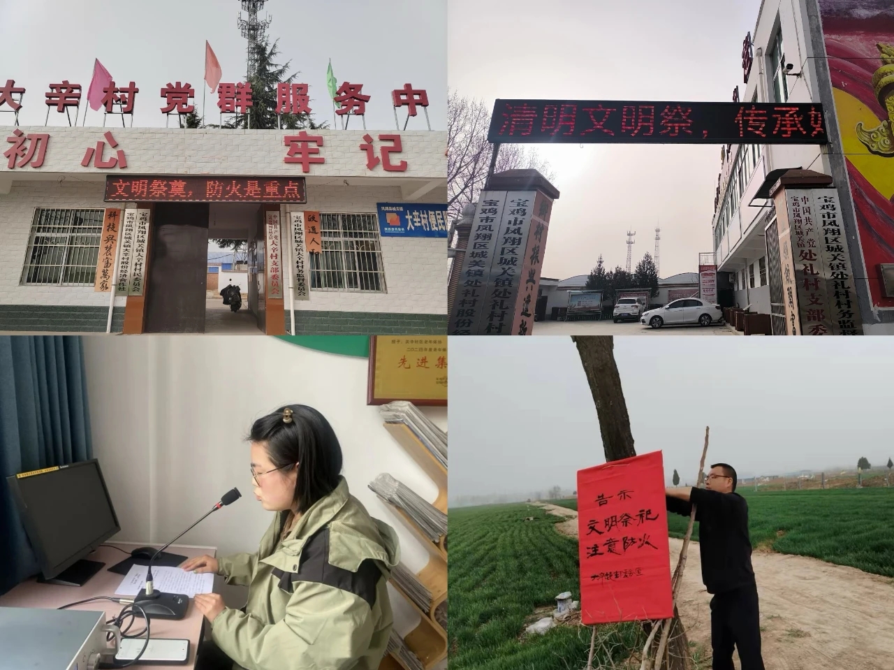 图示, 示意图&#10;&#10;中度可信度描述已自动生成:ver1