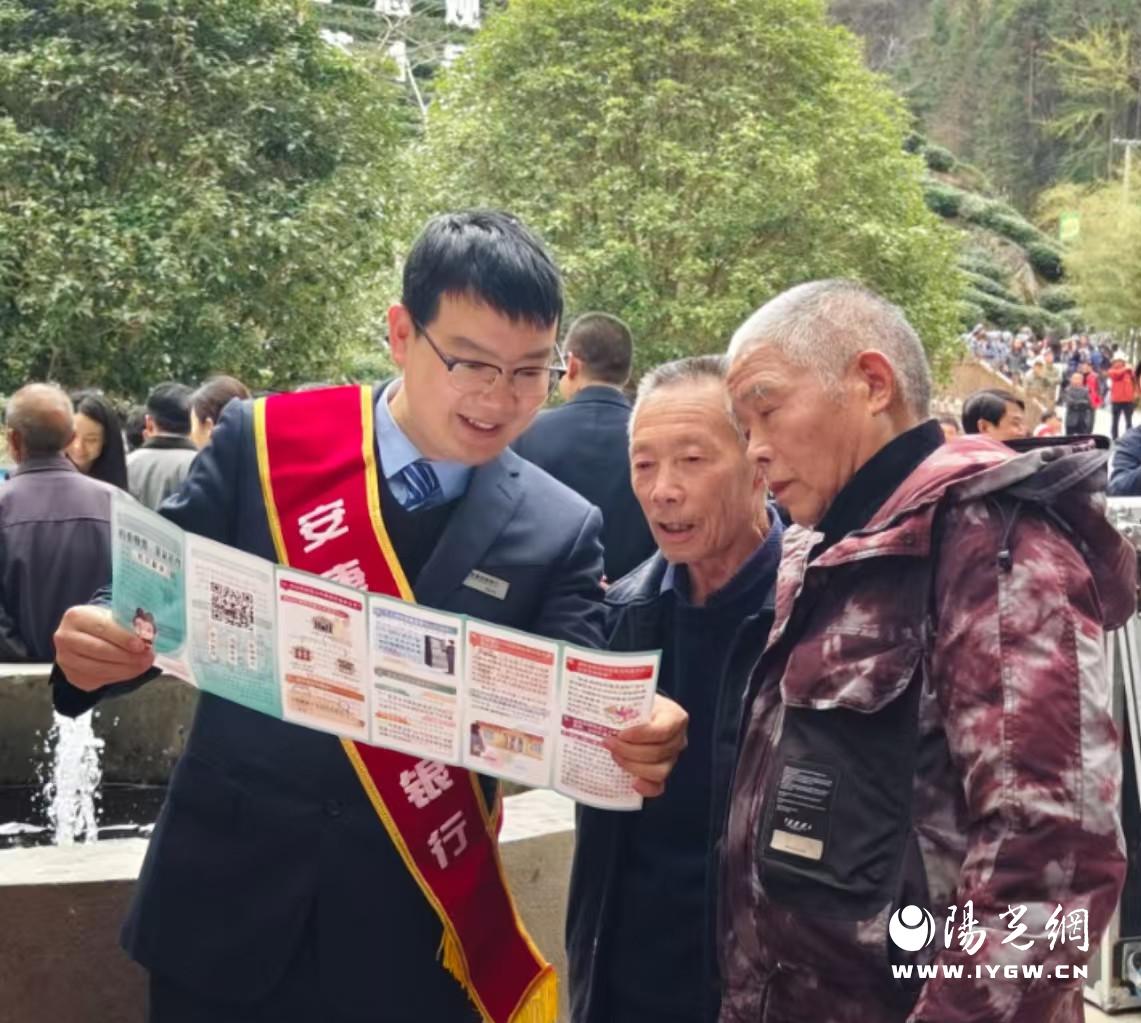 微信图片_20250330180827