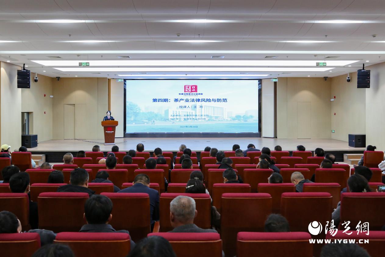 微信圖片_20250331100018