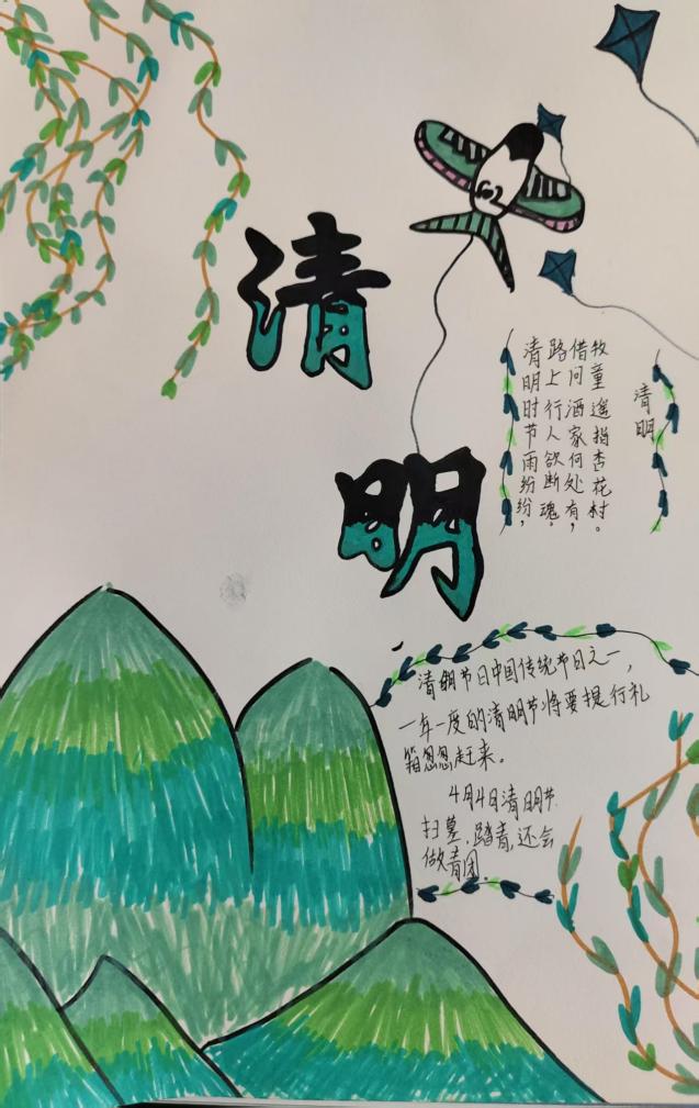 微信图片_202503311029231