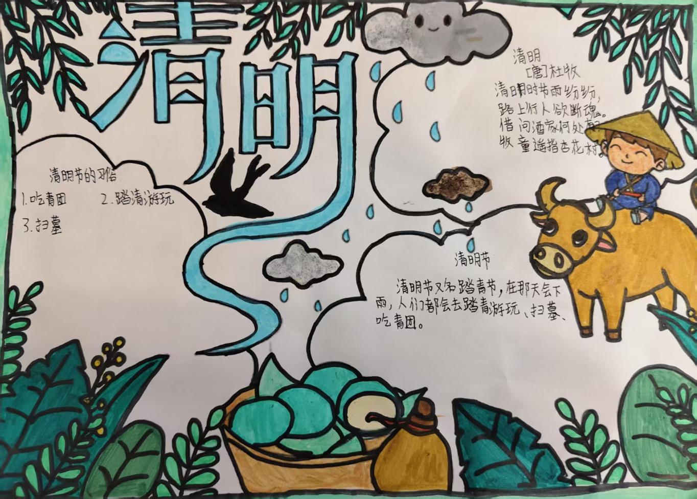 微信图片_202503311029233