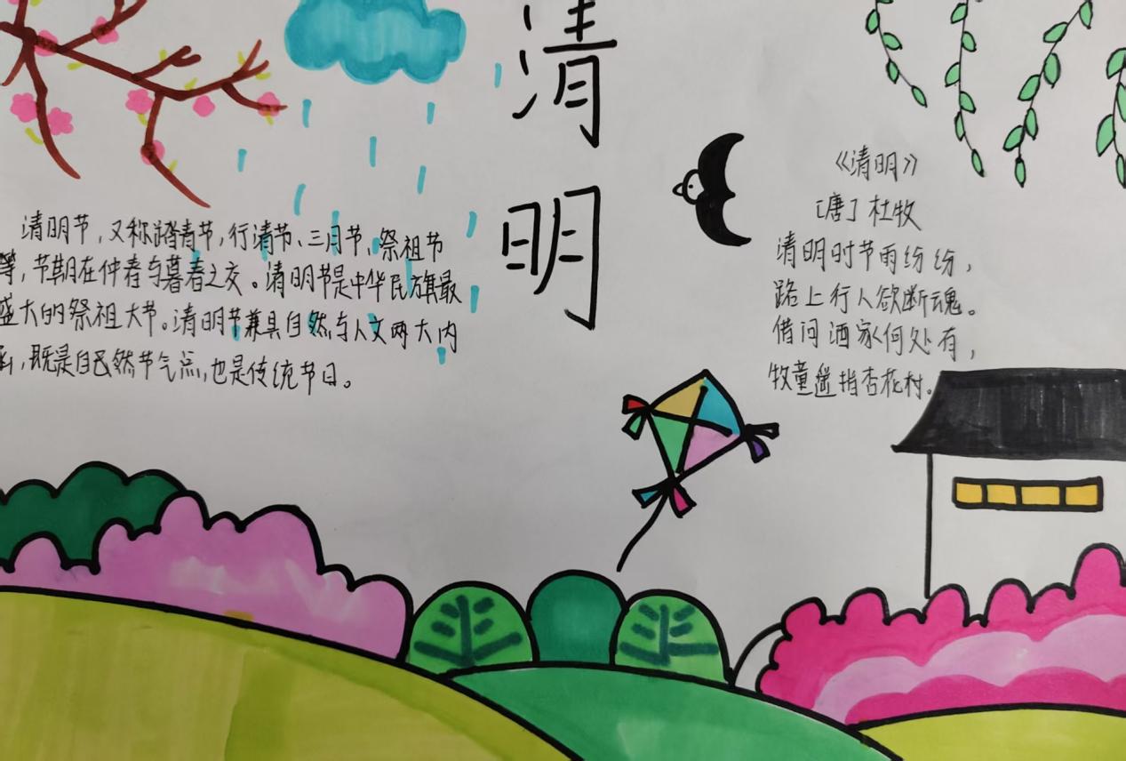 微信图片_202503311029232