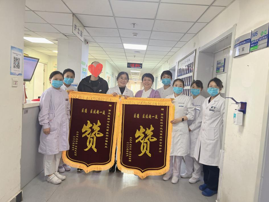 点击图片进入下一页