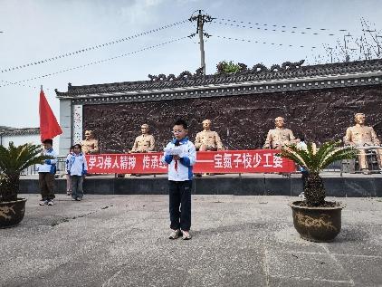 微信图片_20250329120356