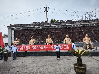 微信图片_20250329120339