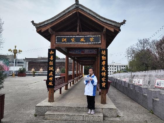 微信图片_20250329120229