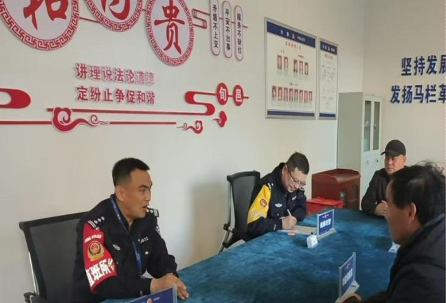 微信图片_20250324222035