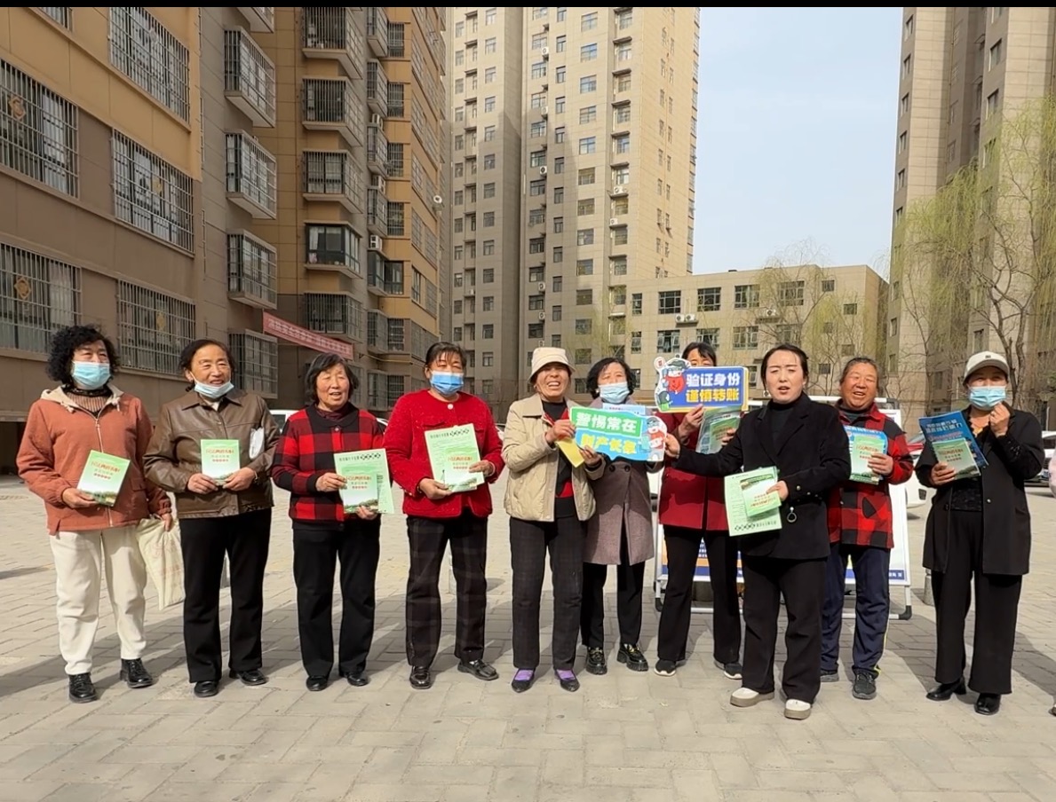 微信图片_20250326165036