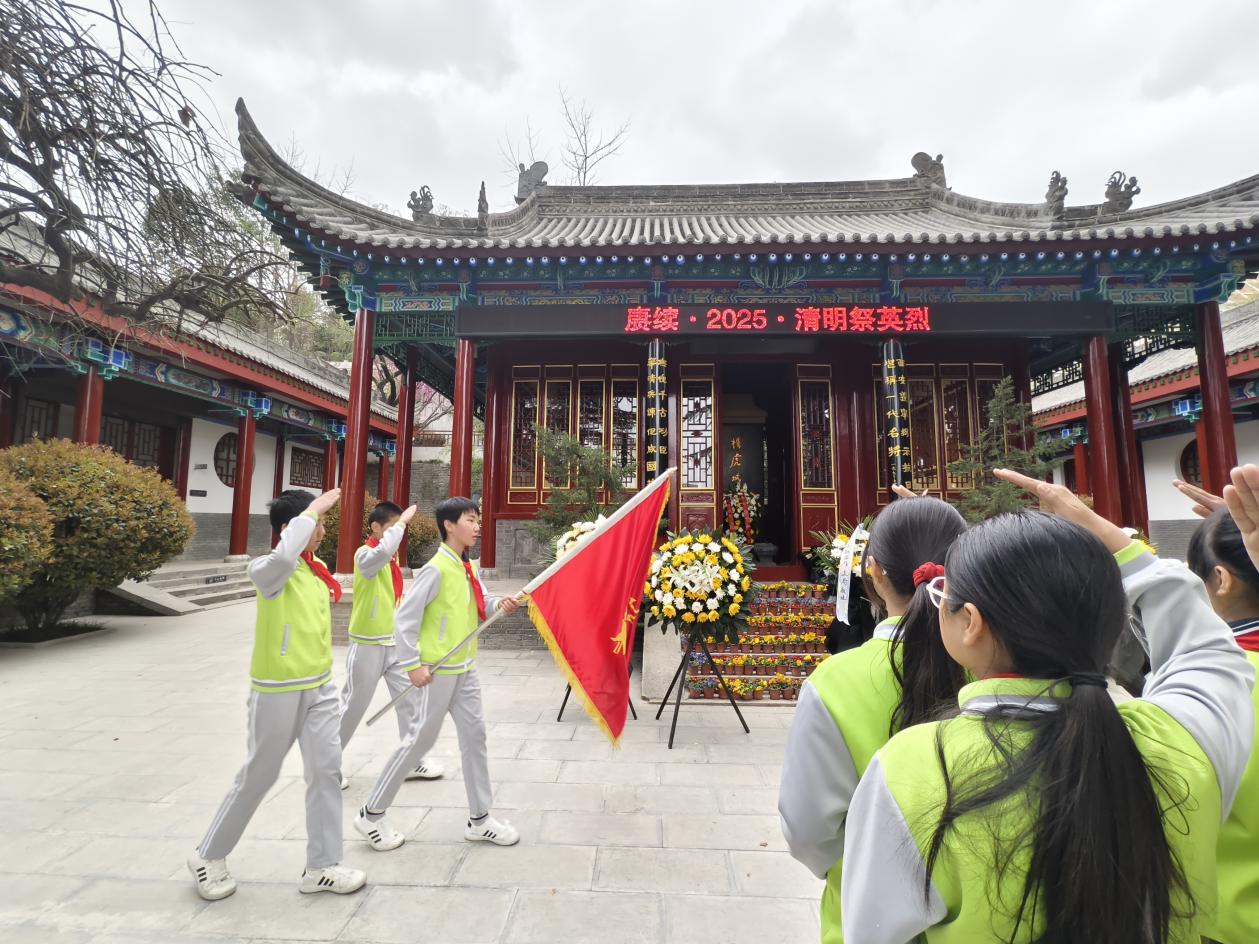 微信图片_20250402092101