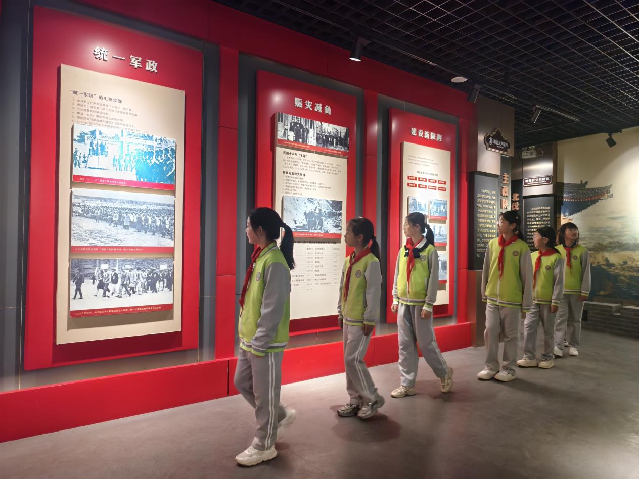 微信图片_20250401105924