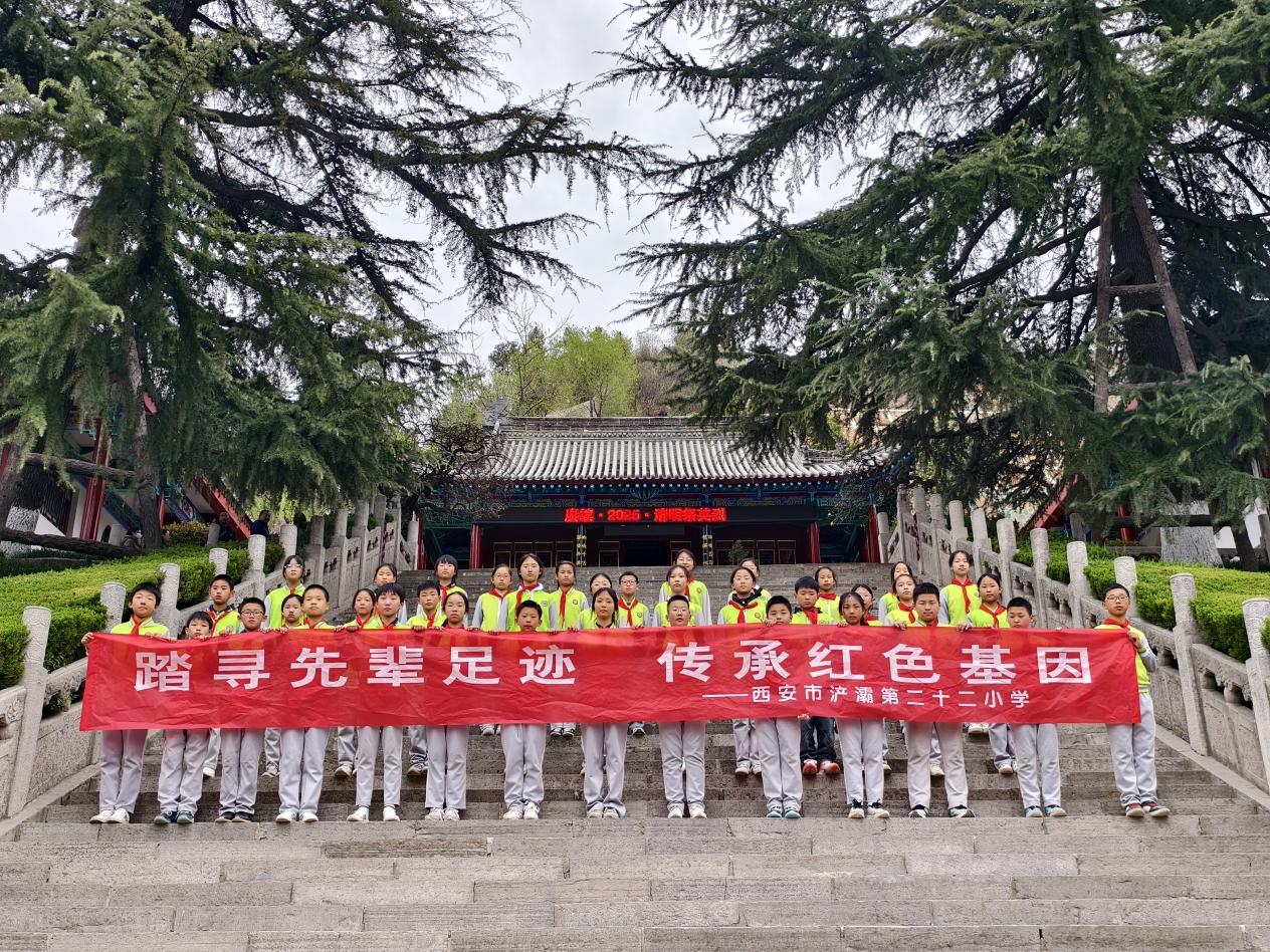 微信图片_20250401105921