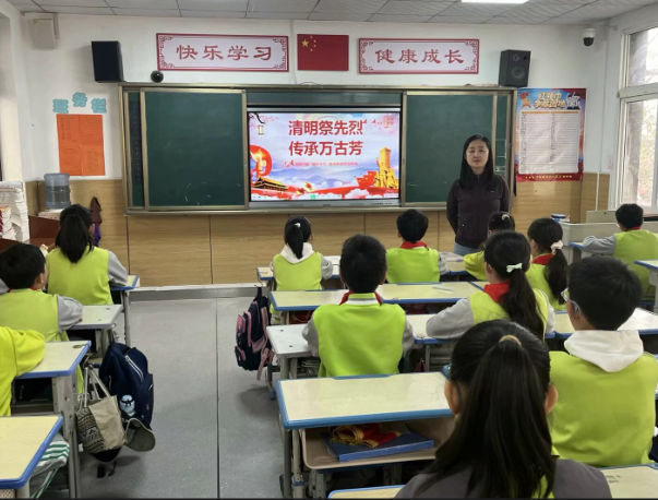 QQ截图20250402083005