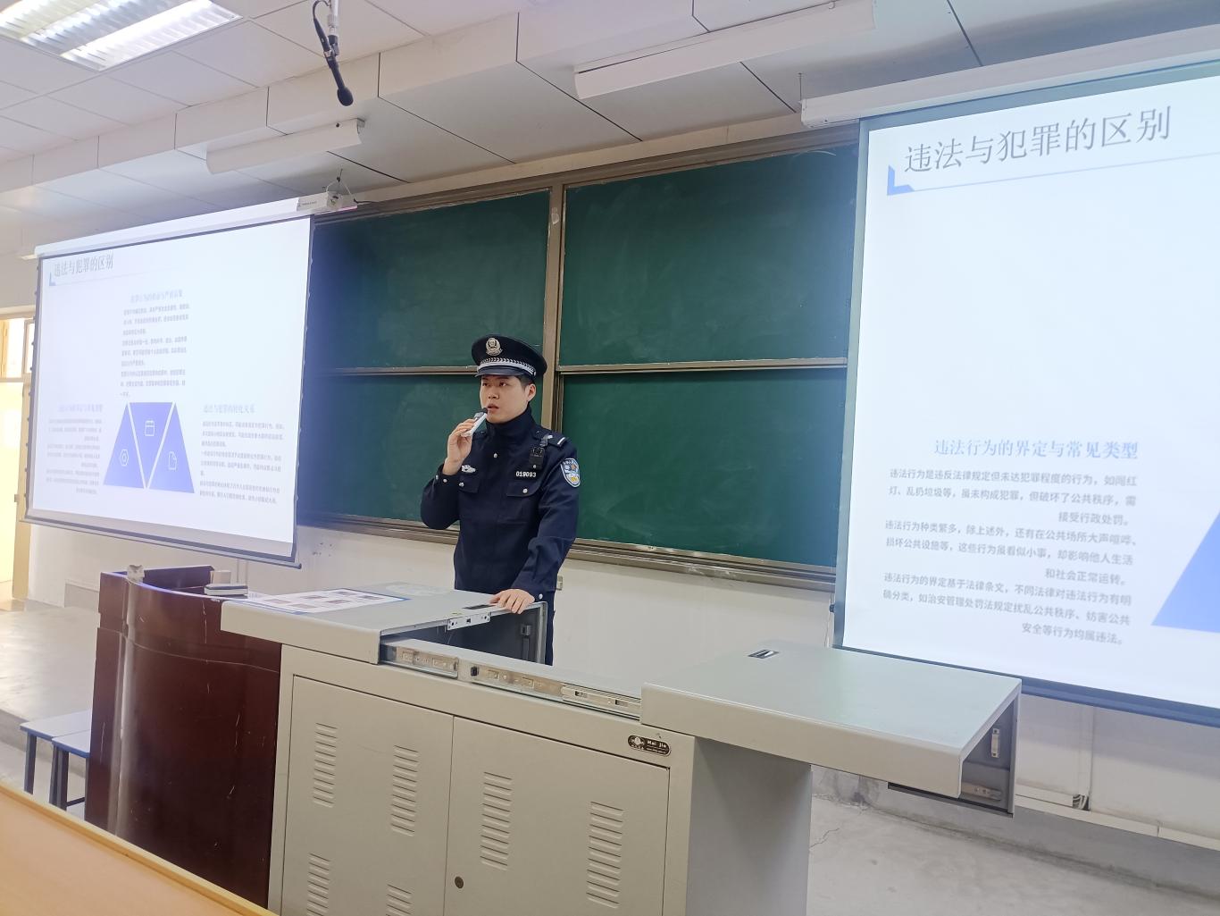 微信图片_20250401162412