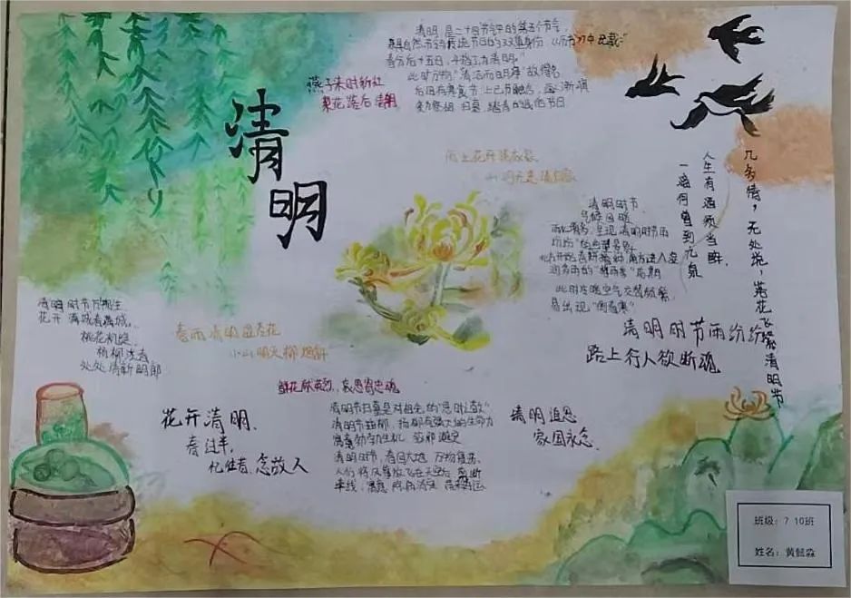 491a8edf367765de3fae1edd615203b6c1e156ce
