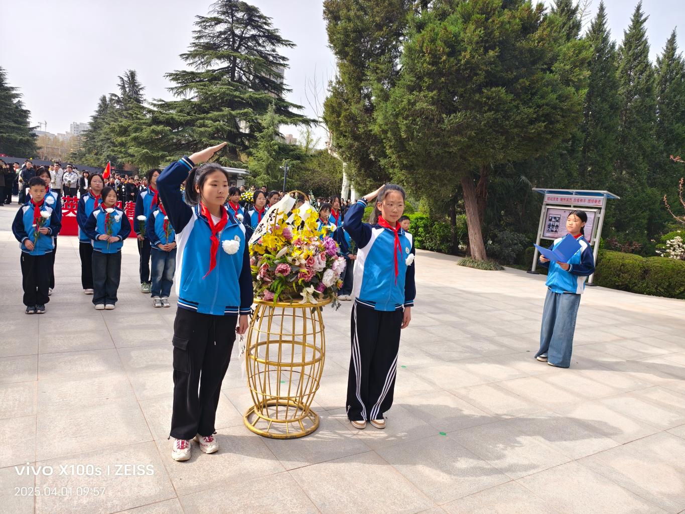 微信图片_20250403112454