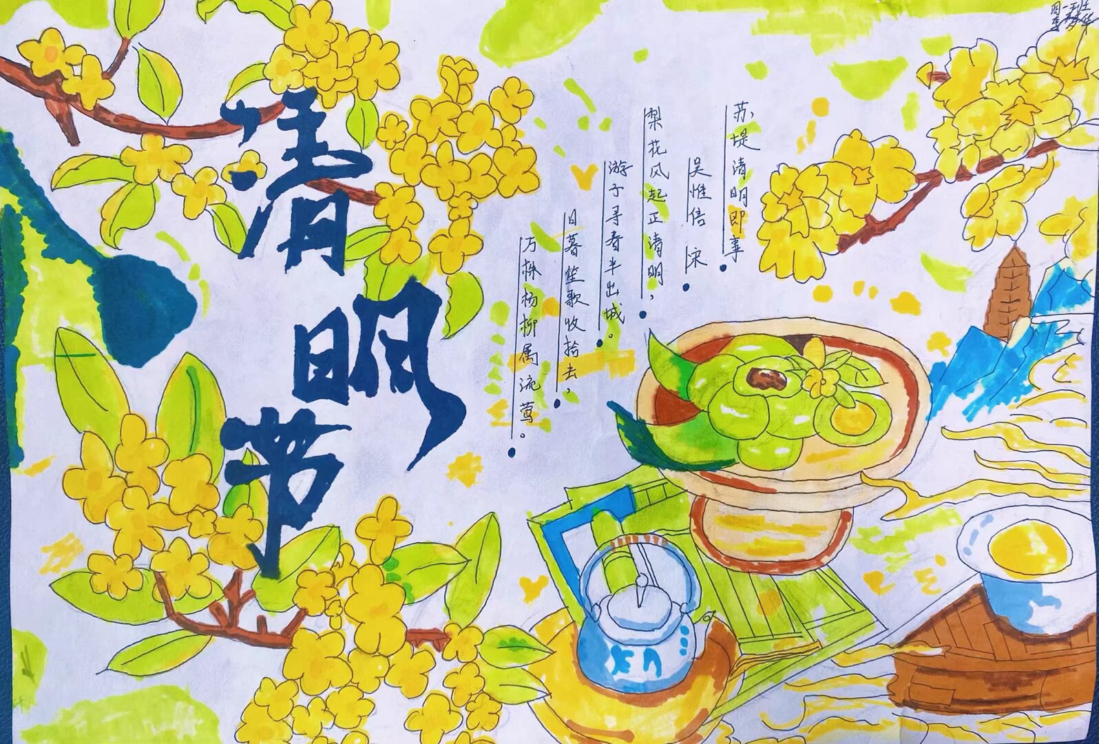 微信图片_20250403112552