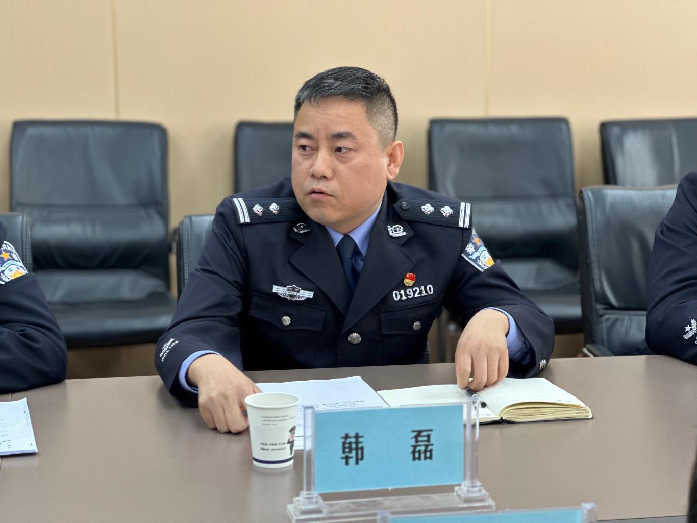 微信图片_20250403121125