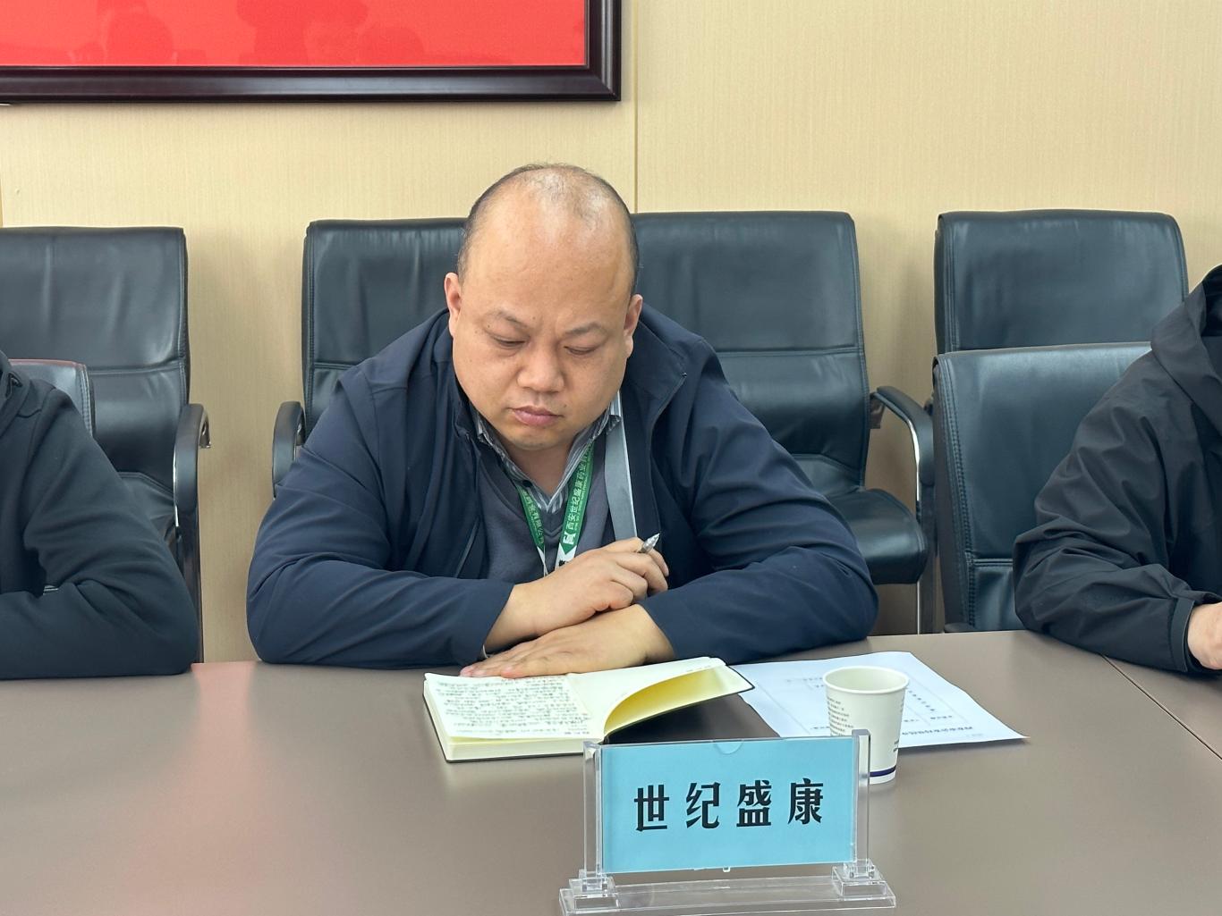 微信图片_20250403121134