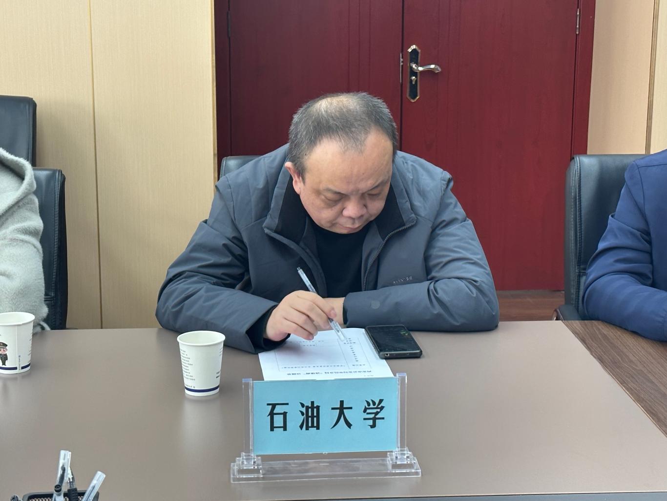 微信图片_20250403121137