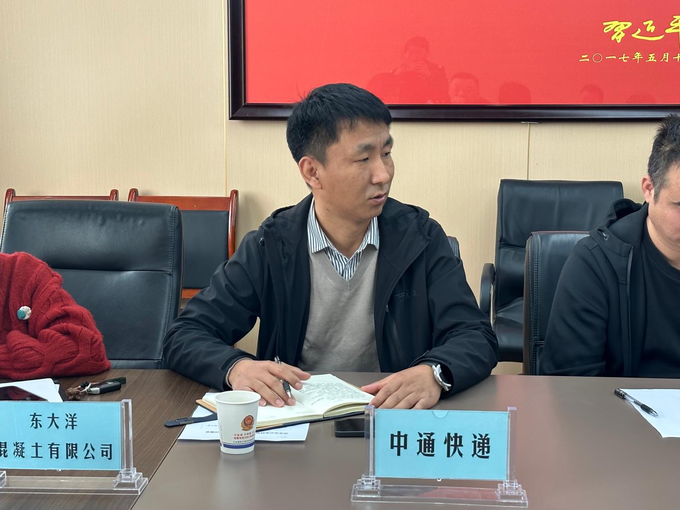 微信图片_20250403121147
