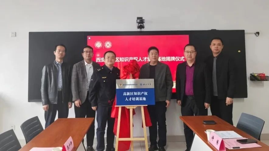 微信图片_20250403105451
