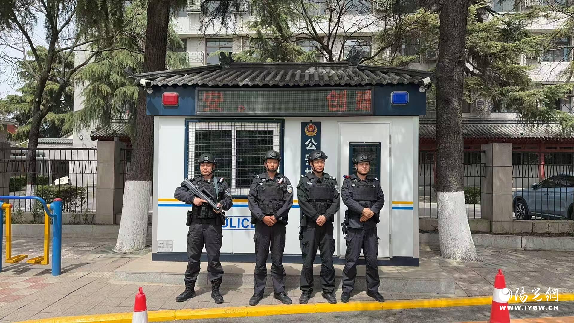 说明: C:\Users\Administrator\Desktop\清明节蔡加坡、天桥湖巡逻照片\微信图片_20250404135754.jpg