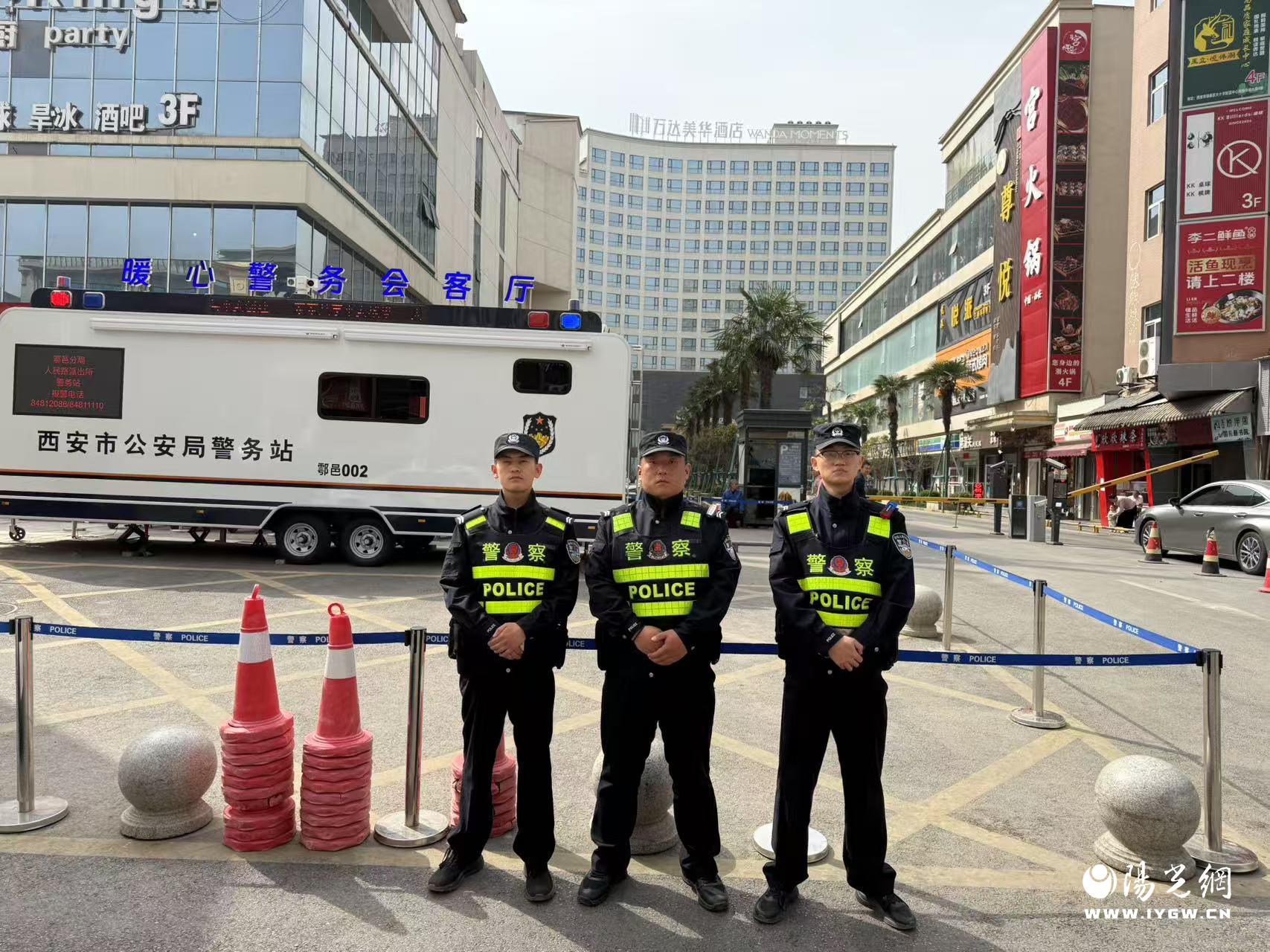 说明: C:\Users\Administrator\Desktop\微信图片_20250404135853.jpg