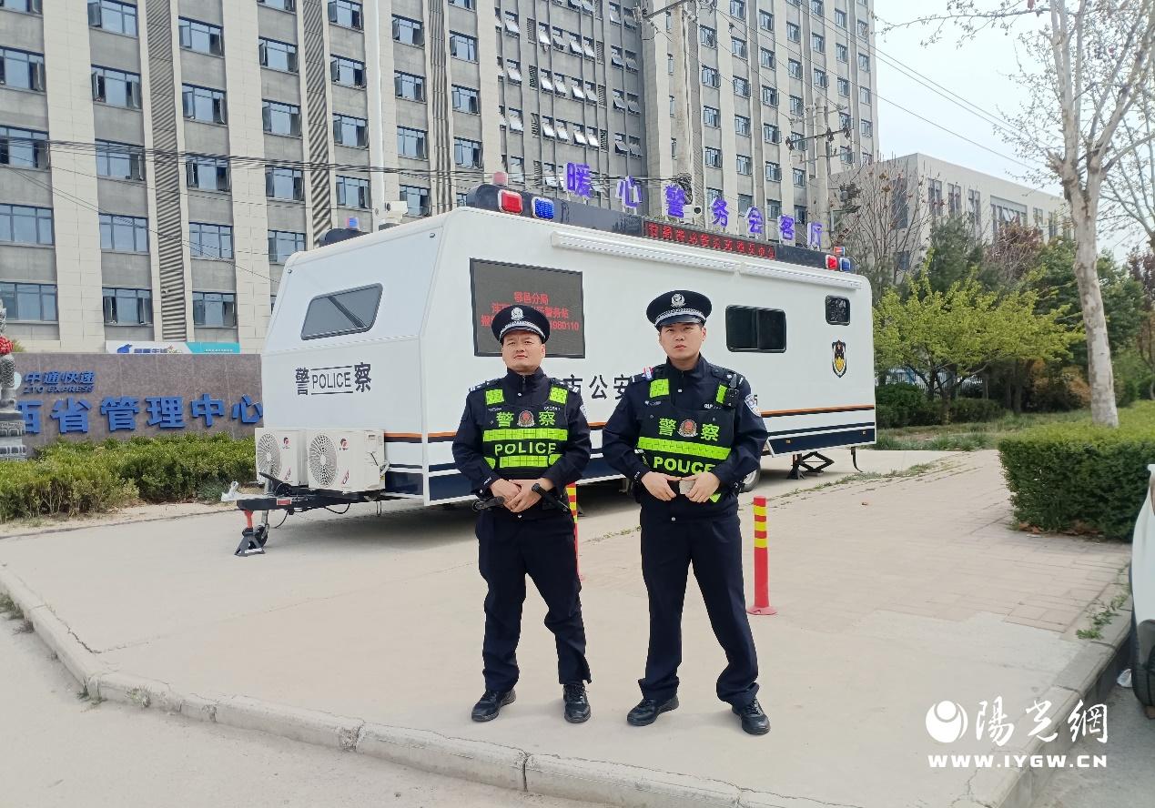 说明: C:\Users\Administrator\Desktop\微信图片_20250404140038.jpg