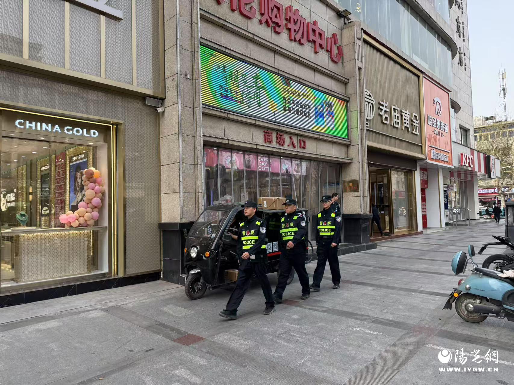 说明: C:\Users\Administrator\Desktop\微信图片_20250404140244.jpg