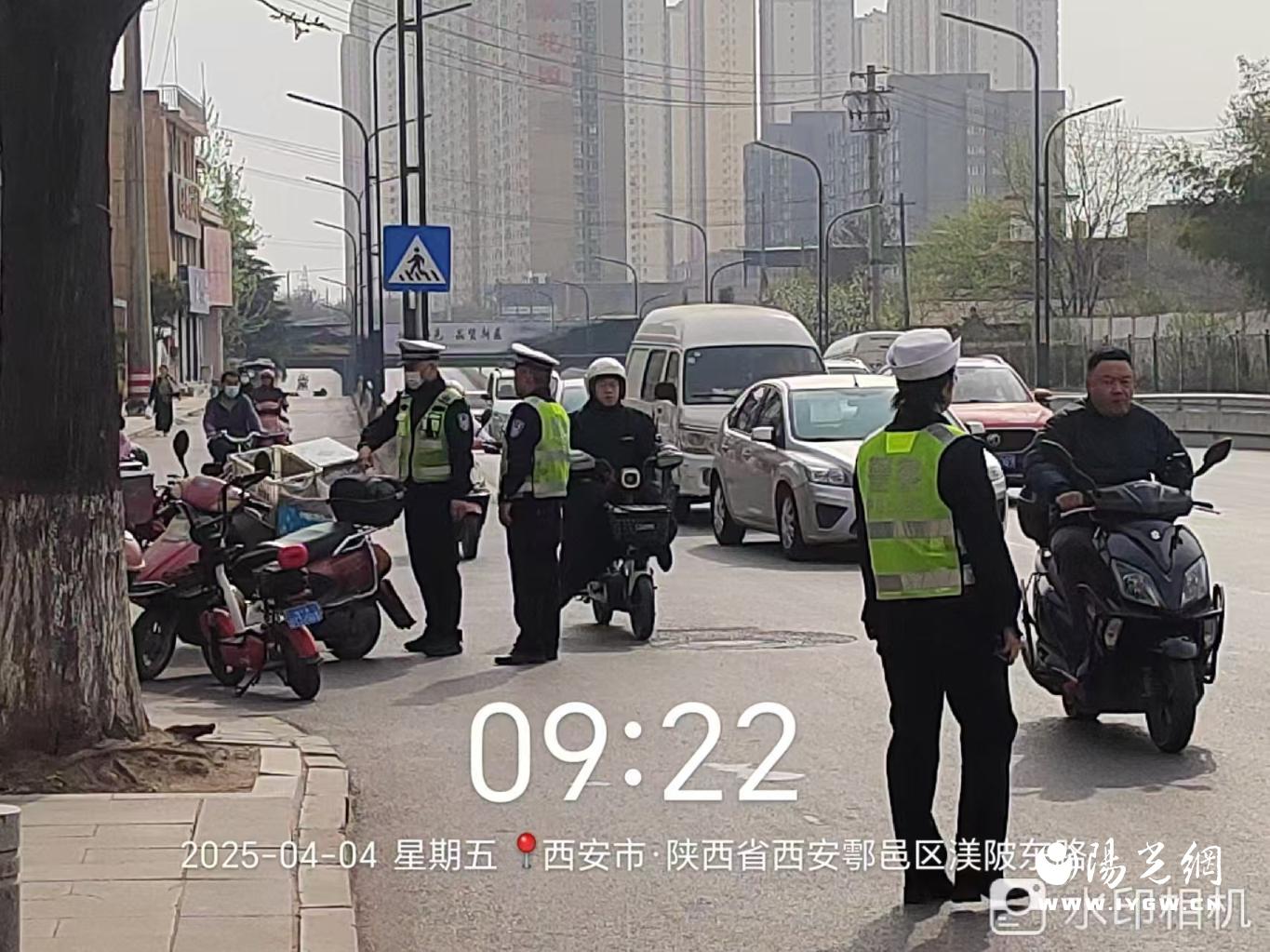 微信图片_20250404163123