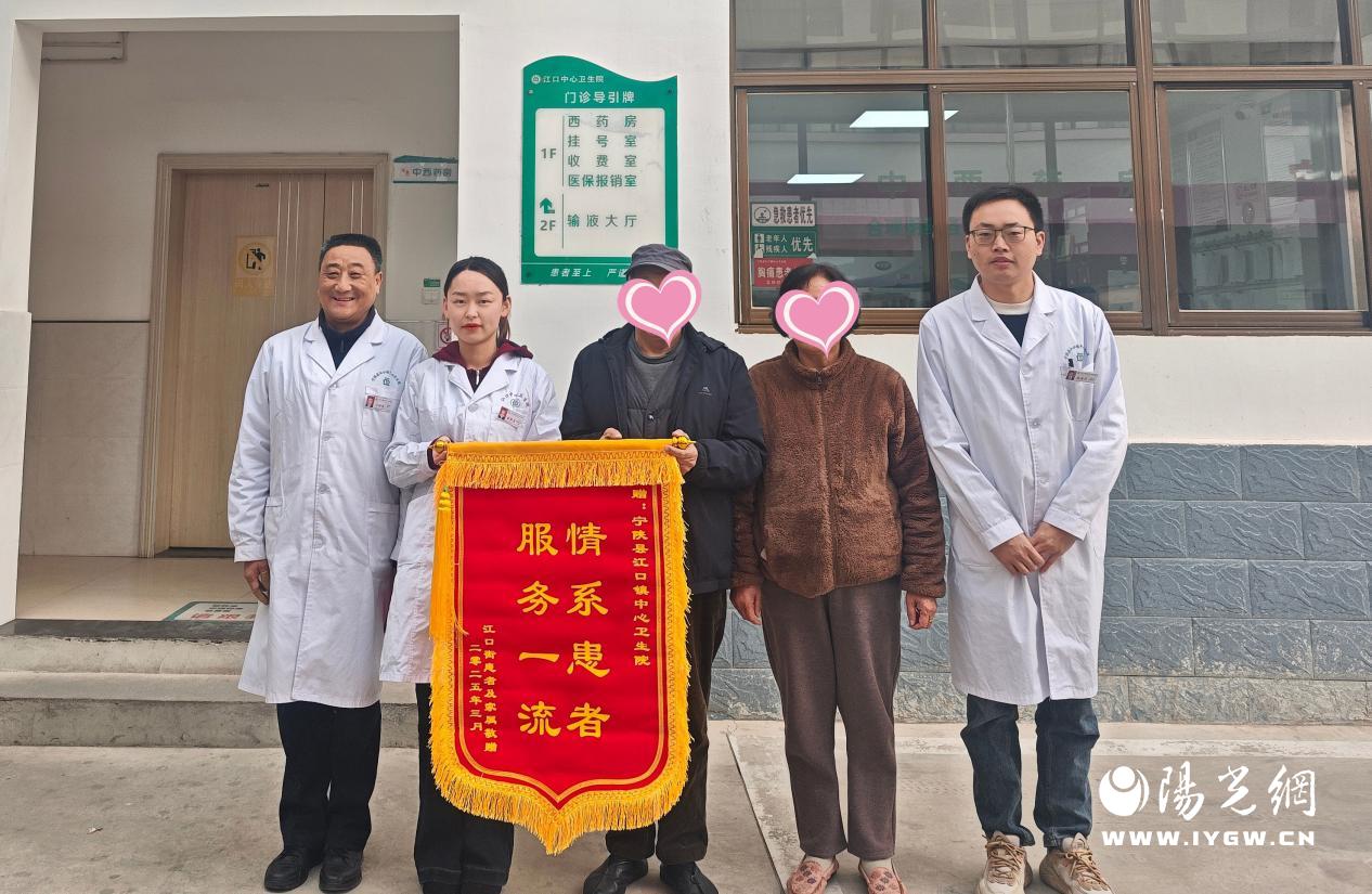 微信图片_20250407093444
