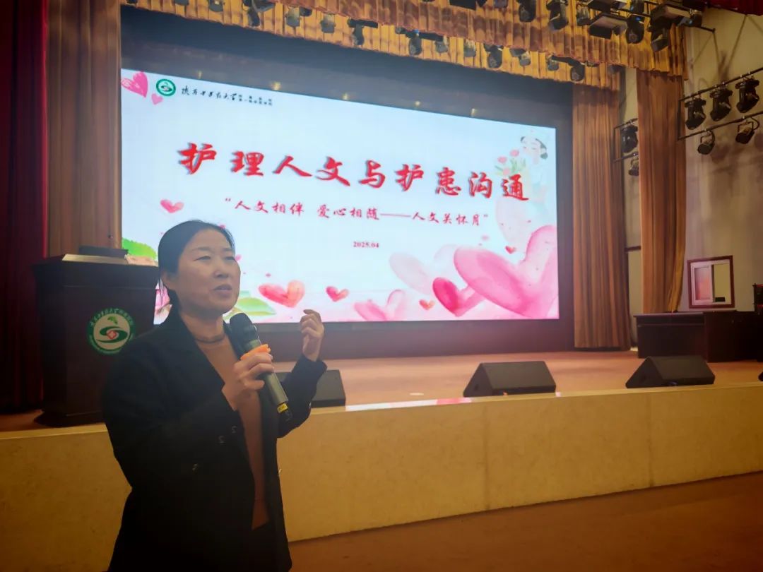主任總結.jpg