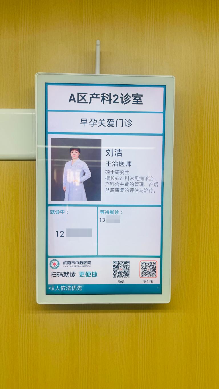 圖示, 示意圖&#10;&#10;中度可信度描述已自動生成:ver1