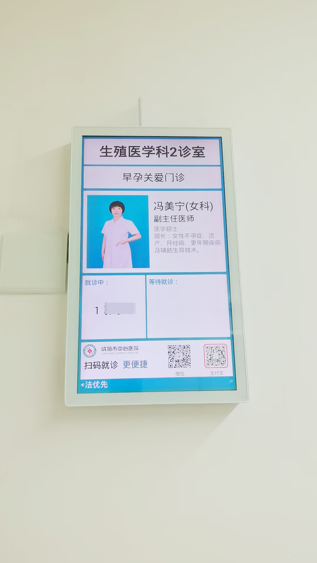 圖示, 示意圖&#10;&#10;中度可信度描述已自動生成:ver1